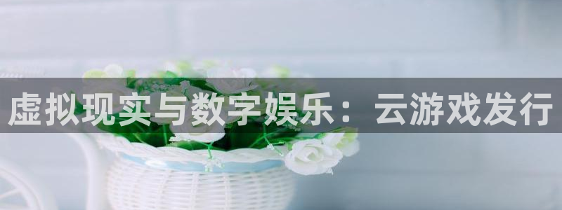 火狐电竞的奇趣腾讯是真的吗吗