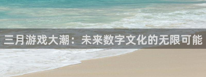 火狐电竞客服怎么样