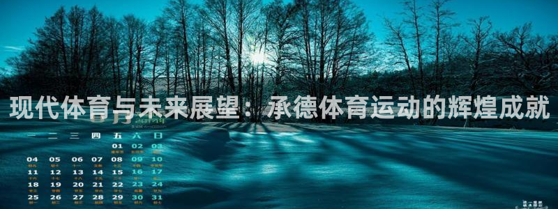 678体育官网