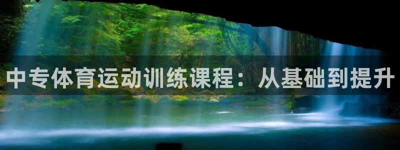678体育官网