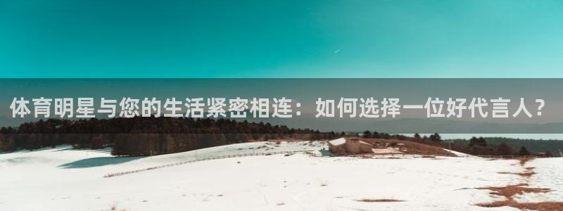 皇冠678体育