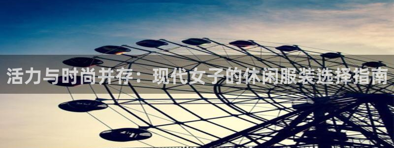 678体育官网地址